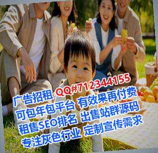 东西湖代怀便利店事务所